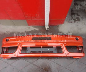 【東風嘉龍保險杠 廠家低價供應 汽車保險杠 安全杠 ,東風嘉龍保險杠 價格,圖片,配件廠家】