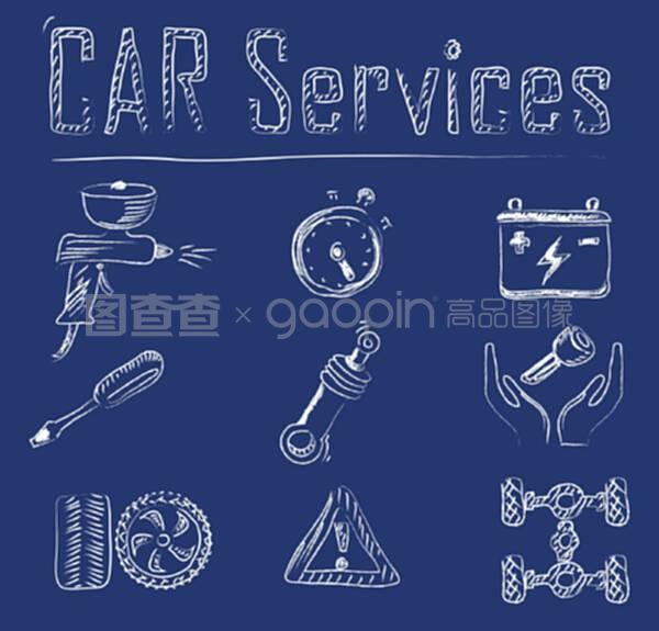 汽車服務圖標 便捷溝通的視覺語言