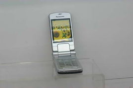 2005年中國(guó)國(guó)際通信設(shè)備技術(shù)展 8號(hào)館中國(guó)普天產(chǎn)品秀圖片回顧